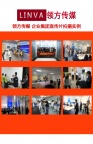 南宁宣传片、动画制作！领影传媒，创意赋能视听盛宴